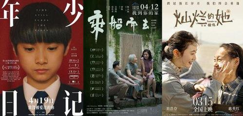 97国产伦理,探索道德边界与人性光辉的影像之旅